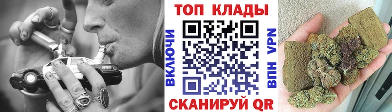 Магазин наркотиков Новоузенск Alpha-PVP  Меф мяу мяу  Марихуана 