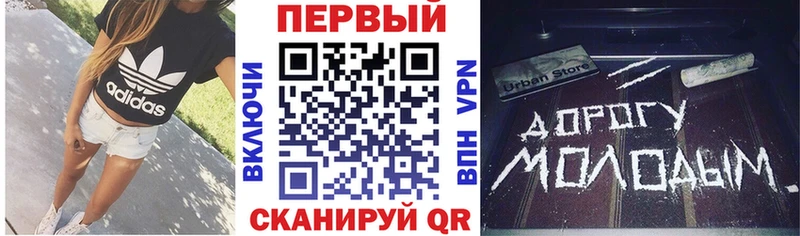 АМФ Premium Новоузенск