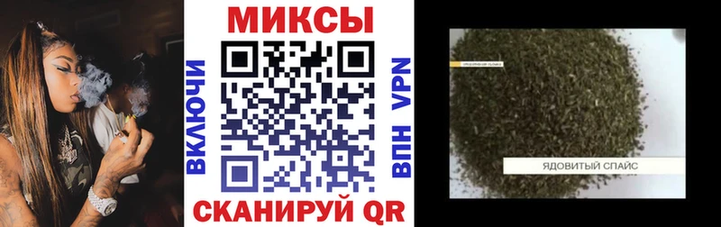 БУТИРАТ бутандиол  купить закладку  Новоузенск 