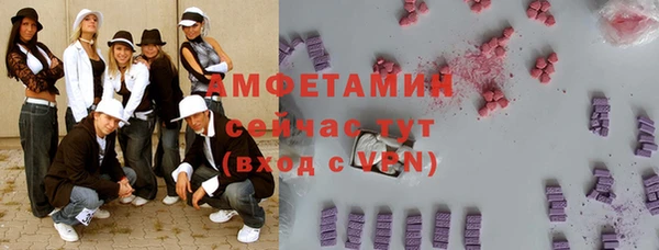 jwh Богородицк