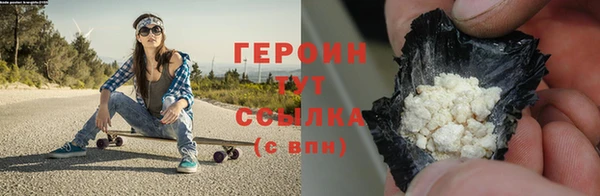 стаф Богданович