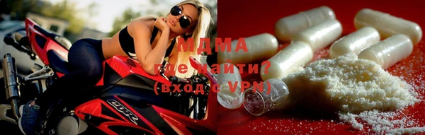 jwh Богородицк