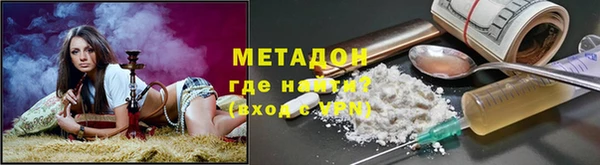 твердый Богородск