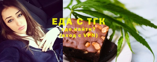 стаф Богданович