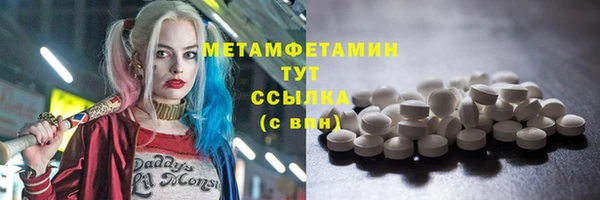 jwh Богородицк