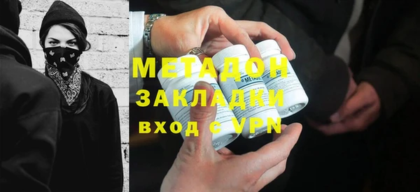 стаф Богданович