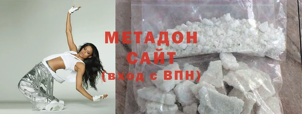 твердый Богородск