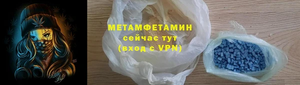 jwh Богородицк