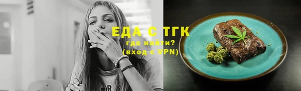 jwh Богородицк