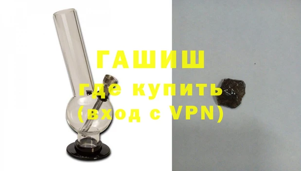 твердый Богородск