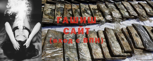 jwh Богородицк
