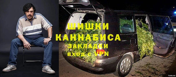 jwh Богородицк