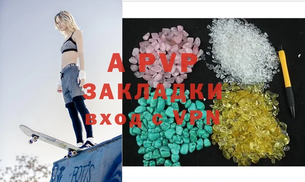 jwh Богородицк