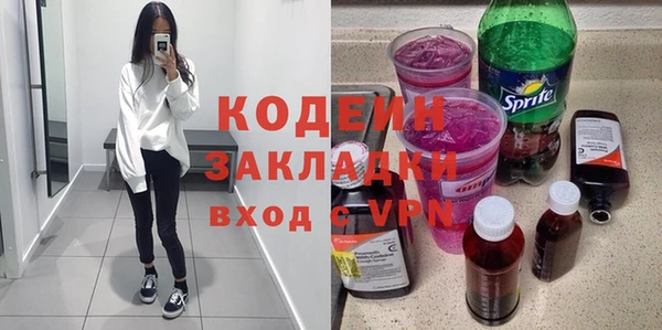 стаф Богданович