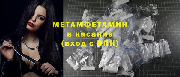 jwh Богородицк