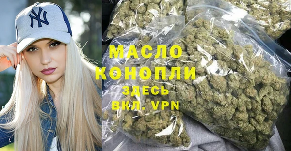 стаф Богданович