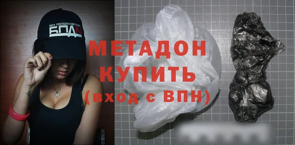 jwh Богородицк
