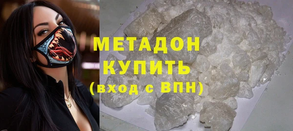 стаф Богданович