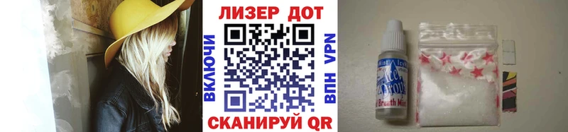 мега ссылки  Новоузенск  Марки N-bome 1,5мг  где найти наркотики 